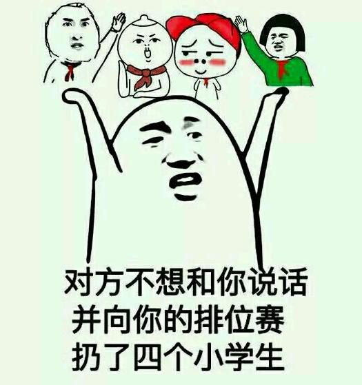轻松一刻一个原因证明未来房价一定下跌