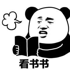 表情包的网站叠字