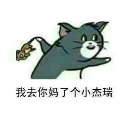 如何评价supercell的新作荒野乱斗brawlstar