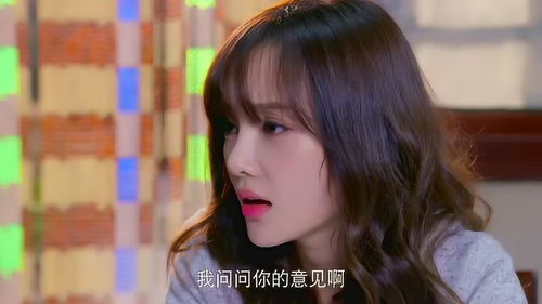 爱情剧帅小伙为女友找工作,竟让她去做货车司机,女友的表情是亮点