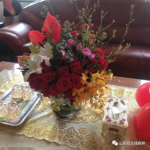 儿子今天结婚啦