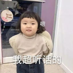 怎么让男女朋友不经意地看到这篇文章