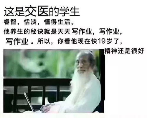 您于11月11日在交医有巨额消费,请输入11位验证码查证