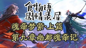 霸王别姬表情包第二期表情包会发动态里