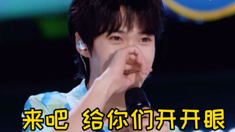 蔡徐坤魔性表情包宿管阿姨