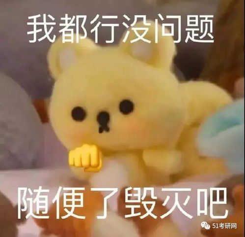 24考研大纲发布如何正确使用政治变化巨大