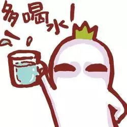 别生气表情包可爱喝水