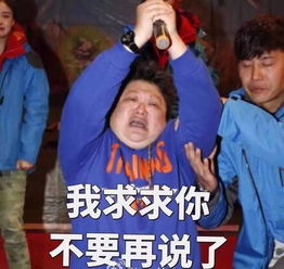 只因长得太胖,女子竟被老板结果万万没想到