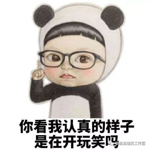 最好的设计态度就是瞎做