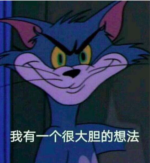 桃之助实际应该是28岁,光月御田死于20年前证据充分