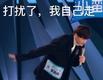 今晚按原计划行动nokia诺基亚斗图表情包精选2018524斗图表情