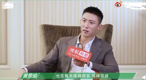 王一博的粉丝向黄景瑜道谢,只因他的一句实话,还是旁观者清呀