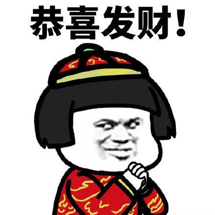 表情包我要无聊到失去理智了