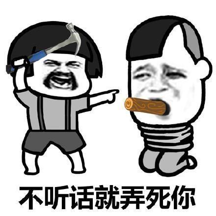 开心一笑哥是农村的,原来从市区回家只花一元坐公交回家