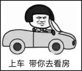 最新新沂城南又一楼盘将开房价