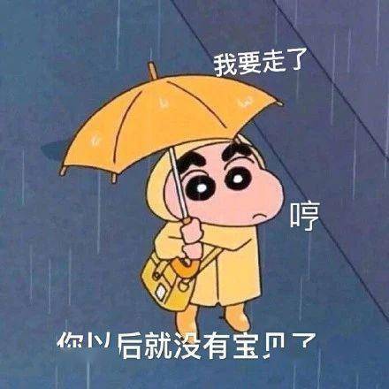 端午节台风会来吗南宁的天气是