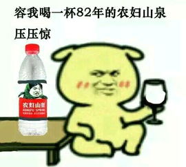 本以为朋友圈谣言只是智商低没想到还充满了恶意