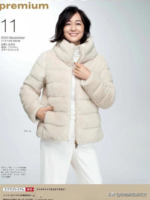 建议中年女人,少穿黑裤子跟着日本主妇这样穿,优雅好看不老气