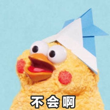 流氓兔动图表情包鹦鹉兄弟
