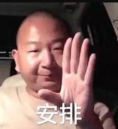 史上第一缩胸网红出现了把自己整成了男人