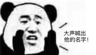 来日方长叮立信版陈情令观看指南已送达