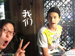 组图傅园慧被封泳届谐星逗比表情包光速上线