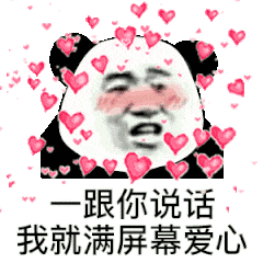 梦幻岛大冒险测试圆满结束期待下一次冒险的开始