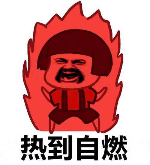 jeep中山全城巡展,与您相约横栏