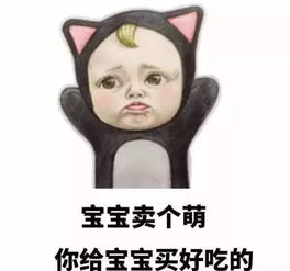 为什么成年人,都喜欢过六一啊致我们永远的六一儿童节