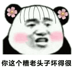 哔哩哔哩专栏