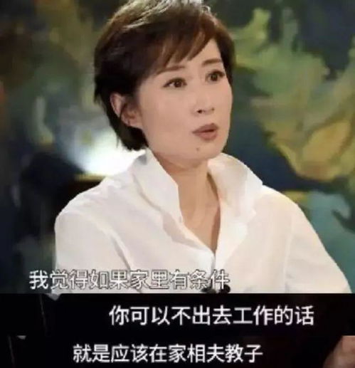 37岁离婚,40岁爆红走出豪门的刘敏涛,中年叛逆来得刚刚好