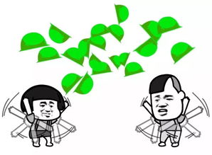 平凉斗图表情包绿帽子