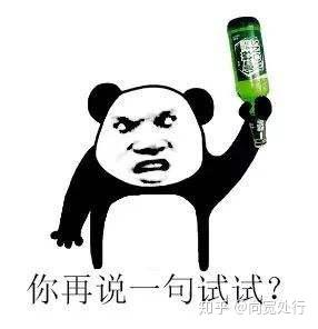 百度贴吧引流技巧,贴吧推广引流八个小技巧分享