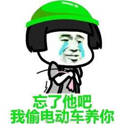 别抱怨周六上班你今天啥状态心里没数吗