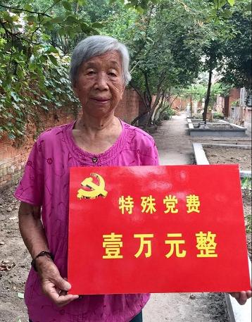 一位抗日战争年代卫生老兵的抗疫情怀