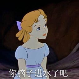 新闻哥姑娘太惨,给了肉体还赔钱