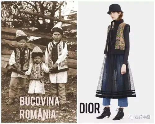 dior竟涉嫌抄袭东欧小镇民族传统服饰手工匠人大妈们组团怒上巴黎控诉侵权