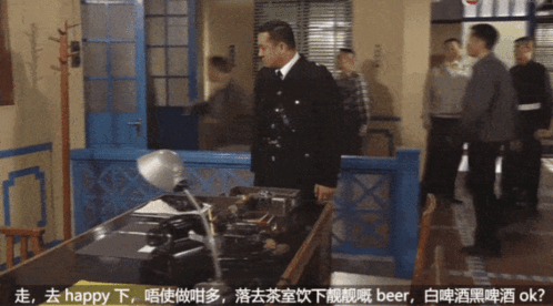 动图表情包丨饮茶哥三点几嚟,饮茶先啦