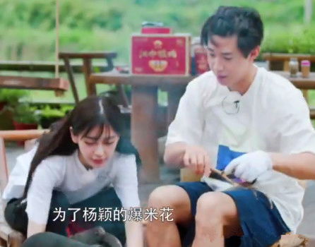 向往2大家都在质疑baby假吃时,谁留意倪妮的行为很暖心