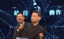 搞笑趣图最后那几声叫声,可以说是非常有灵性了