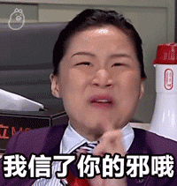 拒绝王思聪求婚,嫌王力宏年纪大分手,娃哈哈大小姐究竟啥审美