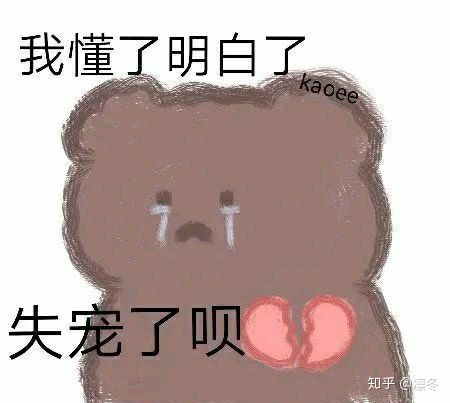 王者荣耀马超到底强在哪里
