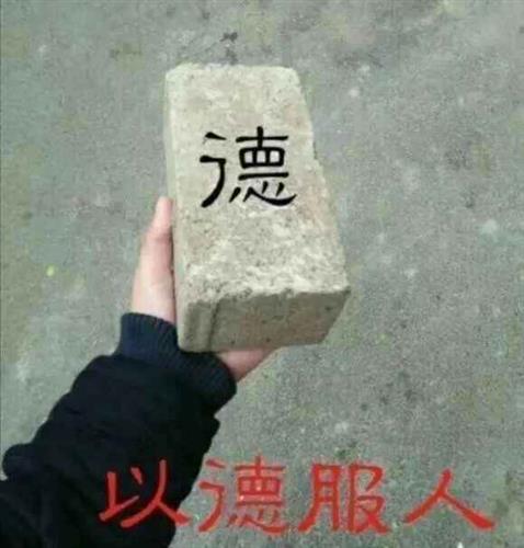破位期间不稳坚决不碰为好