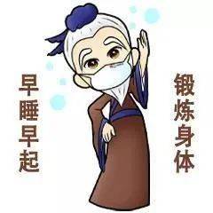 最新提醒事关60岁以上老人新冠疫苗接种