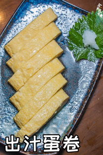 石头剪刀布表情包干饭