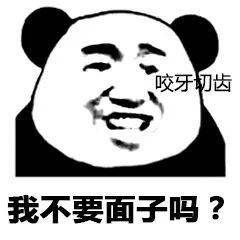 大雨周末给你留了一天假