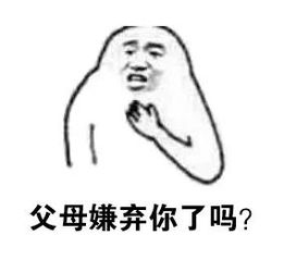 最新全国结婚数据来了河南离婚率达35.29,原因竟然是