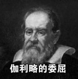 高中物理大招电路动态分析选择题之四字绝杀技