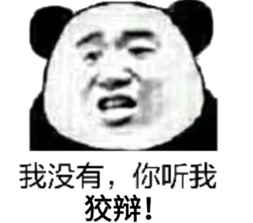 震撼来袭中国本土企业硬刚国际大品牌