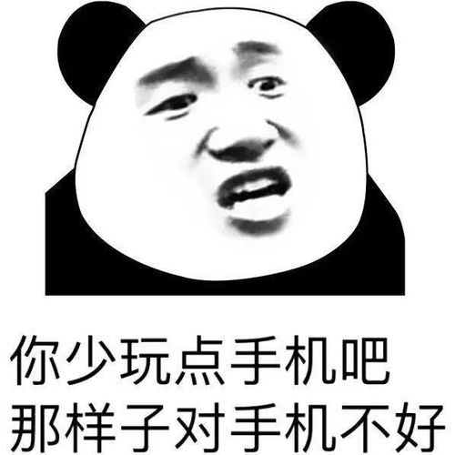 人颓话不多,虚拟出来说